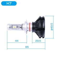 画像7: アルミヒートシンク LED バルブ ファンレス H1 H11 H7 HIR2 HB3 HB4 ヘッドライト 8000LM 6500 色温度変更 (7)