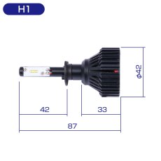 画像5: アルミヒートシンク 冷却ファン付き LED バルブ H1 H11 H7 HIR2 HB3 HB4 ヘッドライト 8000LM 6500 (5)