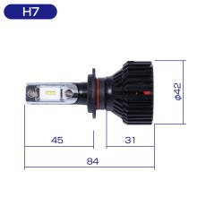 画像6: アルミヒートシンク 冷却ファン付き LED バルブ H1 H11 H7 HIR2 HB3 HB4 ヘッドライト 8000LM 6500 (6)