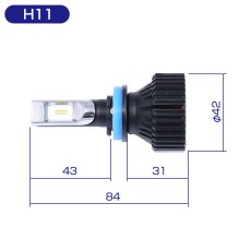 画像7: アルミヒートシンク 冷却ファン付き LED バルブ H1 H11 H7 HIR2 HB3 HB4 ヘッドライト 8000LM 6500 (7)