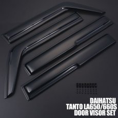 画像1: タント TANTO カスタム LA650S LA660S 2019(R1)7 - シフォン カスタム LA650F LS660F ドアバイザー 雨よけ 換気 金具付 フロント リア セット DS22 (1)