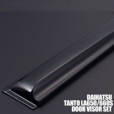 画像3: タント TANTO カスタム LA650S LA660S 2019(R1)7 - シフォン カスタム LA650F LS660F ドアバイザー 雨よけ 換気 金具付 フロント リア セット DS22 (3)