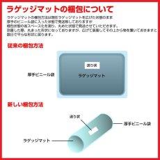 画像5: ノア ヴォクシー エスクァイア 80系 2014(H19) - 2021(R3).123Dラバーマット 1列目用 ガソリン車用 ブラック 汚れ防止 オールシーズン 15分 (5)