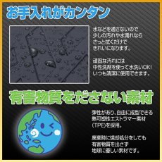 画像6: ヤリスクロス  2020(R2).8 -  ラゲッジマット ブラック  汚れ防止 ペット スキー ウインタースポーツ マリンスポーツ オールシーズン 15分 (6)