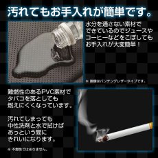 画像8: ホンダ N-VAN JJ1 / JJ2 2018(H30).7 - シートカバー 1列目 2列目 +STYLE FUN COOL キルトスタイル ブラックレザー (8)