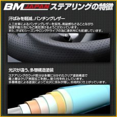 画像10: タント LA600S 前期 2013(H25).10 - 2019(R1).7 ステアリング ガングリップ ノーマルグリップ 茶木目 黒木目 ピアノブラック カーボン調 ブラックレザー (10)