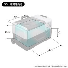 画像7: 車載用 冷凍冷蔵庫 30リットル シガー ソケット 保冷 ペットボトル 缶ジュース BBQ 生鮮食品 ビール キャリー付き (7)