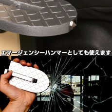 画像10: ドアステップフック ブラック シルバー ルーフ 洗車 緊急時 災害 防災 窓ガラス 脱出 (10)