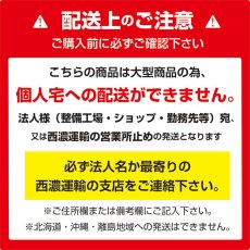 画像6: ジムニー JB64 2018(H30).7 - シエラ FRP エンジンフード ボンネット 未塗装 エアロ (6)