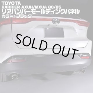 TOYOTA - BM JAPAN (Page 2)