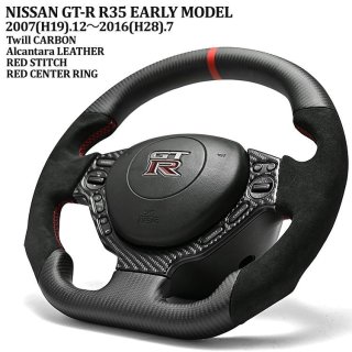 NISSAN - BM JAPAN