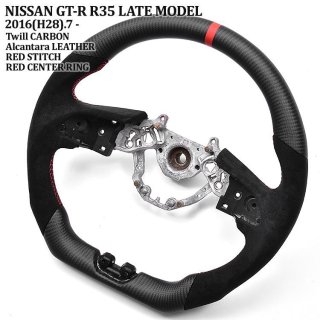 NISSAN - BM JAPAN