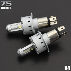 画像1: 7S LED コンパクト バルブ 12V H4 Hi/Lo ヘッドライト 8000LM 6500K 一体型 (1)