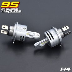 画像1: 9S LED コンパクト バルブ H4 Hi/Lo ヘッドライト 6000LM 6500K 一体型 (1)