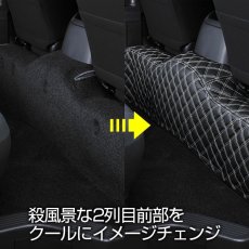 画像6: ハイエース 200系 セカンドカバー 標準車 キルト クロスステッチ ΩΩ (6)