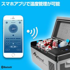 画像4: 車載用 冷凍冷蔵庫 20リットル シガー ソケット 保冷 ペットボトル 缶ジュース BBQ 生鮮食品 ビール (4)