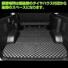 画像2: ハイエース 200系 3D 3列目用 ラゲッジマット ブラック 汚れ防止 ペット スキー ウインタースポーツ マリンスポーツ オールシーズン 15分 (2)