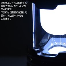 画像4: LED ランタン ブラック キャンプ モバイルバッテリー USB 車中泊 防災 夜間 作業灯 テント 停電 ライト 緊急 台風 地震 避難 照明 (4)