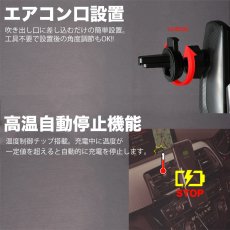 画像3: ワイヤレス充電 スマホホルダー TYPE R3 車載ホルダー 車載用 車載 スマホ 車載ホルダー スマホスタンド 車 スマートフォン 車 スマートタップ 吸盤 (3)