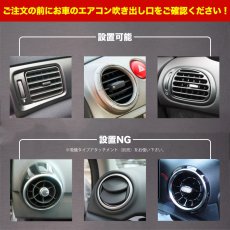 画像4: ワイヤレス充電 スマホホルダー TYPE R3 車載ホルダー 車載用 車載 スマホ 車載ホルダー スマホスタンド 車 スマートフォン 車 スマートタップ 吸盤 (4)