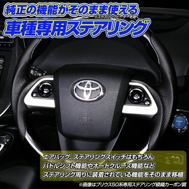 【新品】トヨタ純正 ダイナ トヨエース 新品ハンドル ステアリング グレー
