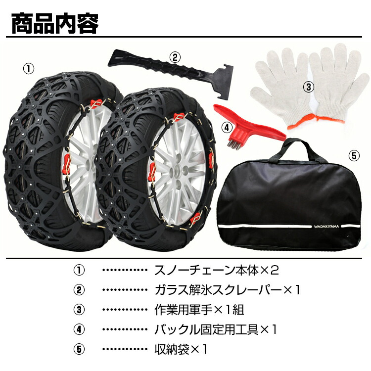 のオンラインショップ すぐ発送可能 ６本 175/75R15 サマータイヤ