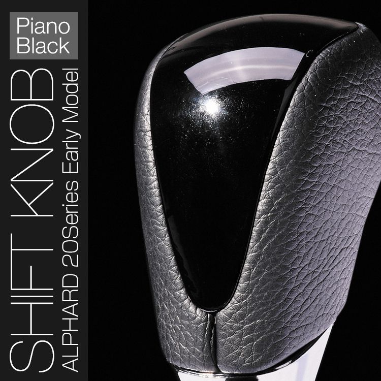 SALE最新作10系 アルファード ハンドル シフトノブセット ピアノブラック11 ステアリング、ハンドル本体